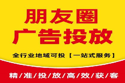 竞价推广开户实战案例解析