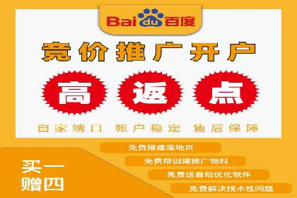 教育行业在抖音信息流推广中的成功实践